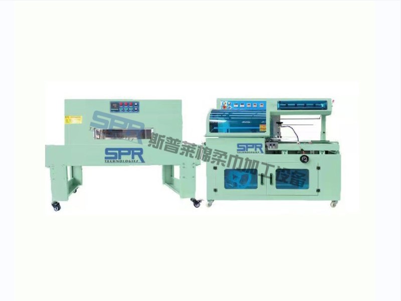 SPR-450A型热收缩包装机